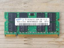 Оперативна пам'ять Dell&nbsp;Vostro&nbsp;1310